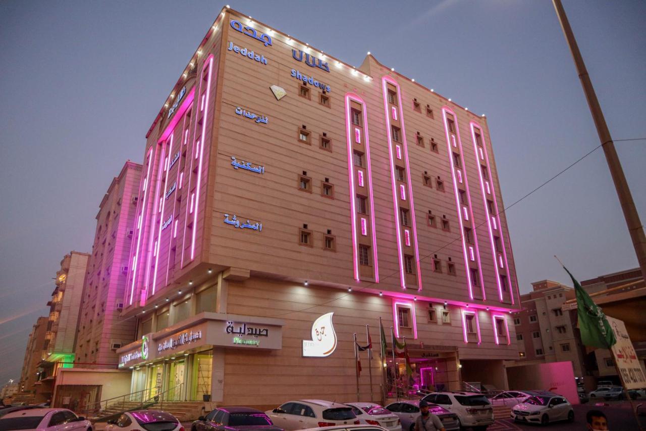 Shadows Hotel 4*